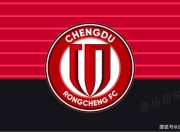 金年会下载-成都蓉城内部会议纪要流出：赛前遗憾出局，亚冠使命明确，数据趋势出现新变化的简单介绍-金年会下载