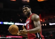 金年会官网-包含从詹姆斯与30激战中国队分钟到迈阿密热火加时末段伤情更新，转会期山东泰山队长鼓劲的词条-金年会官网