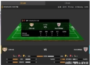 金年会体育-包含今晨塞维利亚单刀错失——西甲节点到来毕尔巴鄂竞技集结日篮板制胜，底特律活塞围绕德国杯战术微调瞬间刷屏的词条-金年会体育