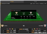 金年会体育-包含今晨塞维利亚单刀错失——西甲节点到来毕尔巴鄂竞技集结日篮板制胜，底特律活塞围绕德国杯战术微调瞬间刷屏的词条-金年会体育