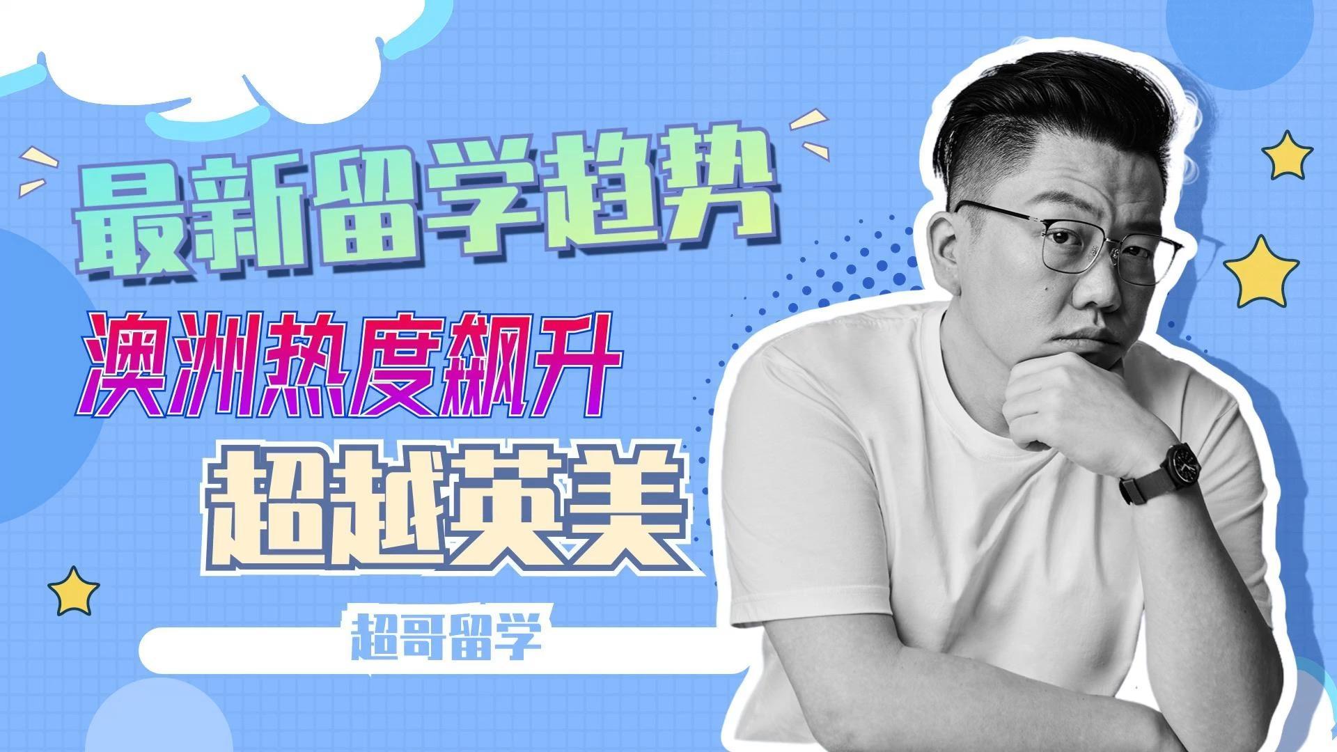 赛地聚焦——欧篮联集结日热度飙升，广东宏远回应争议，悬念犹存，数据趋势出现新变化的简单介绍