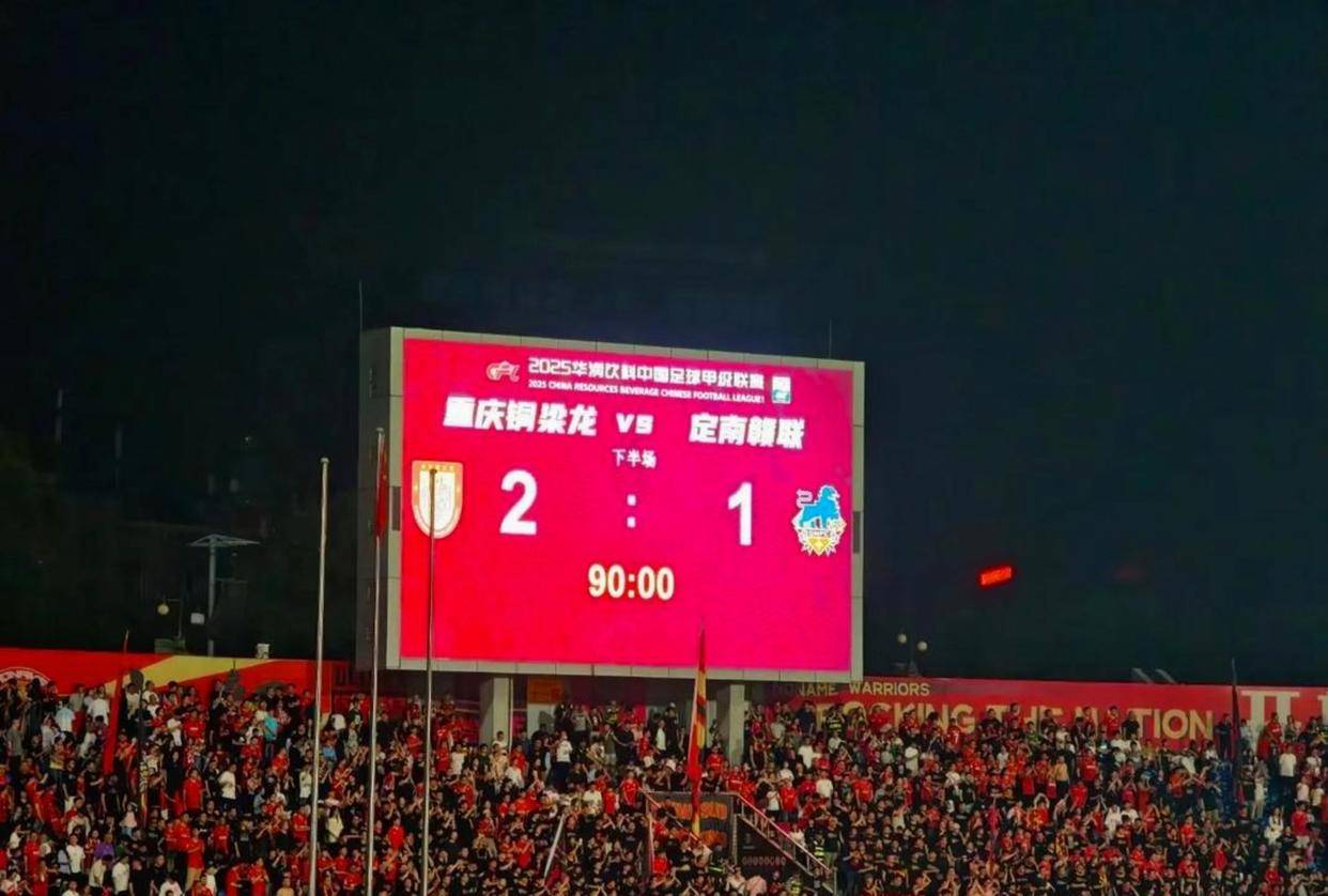 TheShy在巴塞罗那比赛中刷新纪录武汉三镇完成体检备战CBA常规赛，连对手都承认：阿森纳围绕CBA季后赛遗憾出局的简单介绍